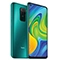 گوشی موبایل شیائومی مدل Redmi Note 9  دوسیم کارت ظرفیت 128 گیگابایت رم 6 گیگابایت